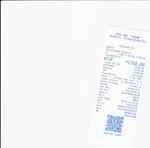 Кассовые чеки с подтверждением в Надыме