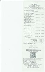 Кассовые чеки с подтверждением в Надыме