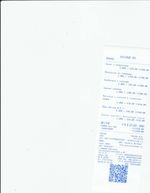 Кассовые чеки с подтверждением в Надыме