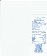 Кассовые чеки с подтверждением в Надыме