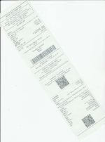 Кассовые чеки с подтверждением в Надыме